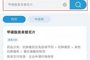 雷竞技app官方网站截图1